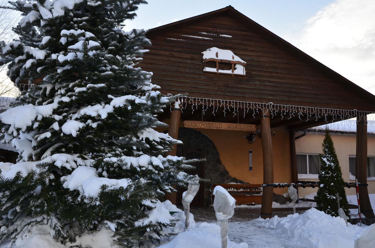Trembita Hotel Hust Exterior foto